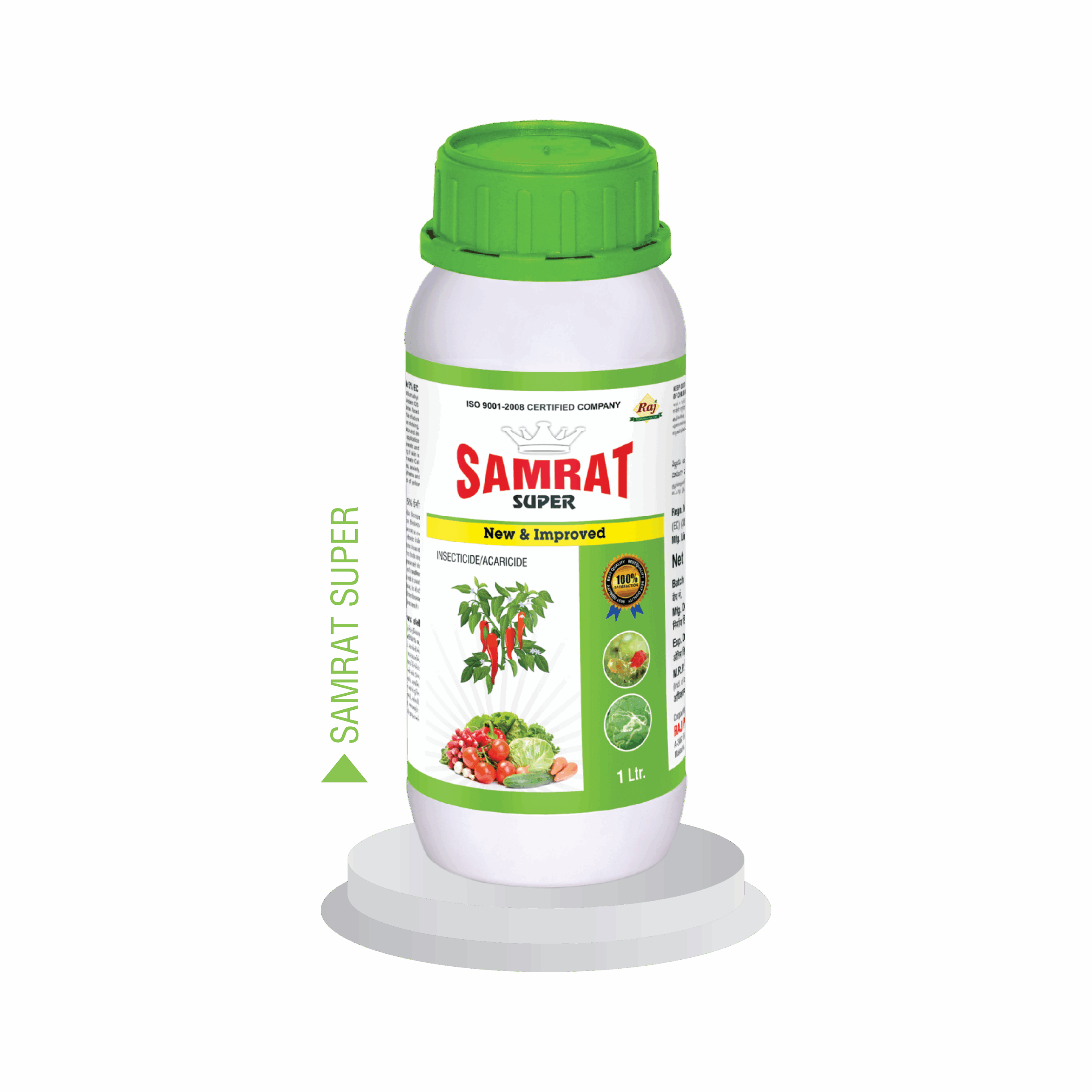 Products A 07 scaled