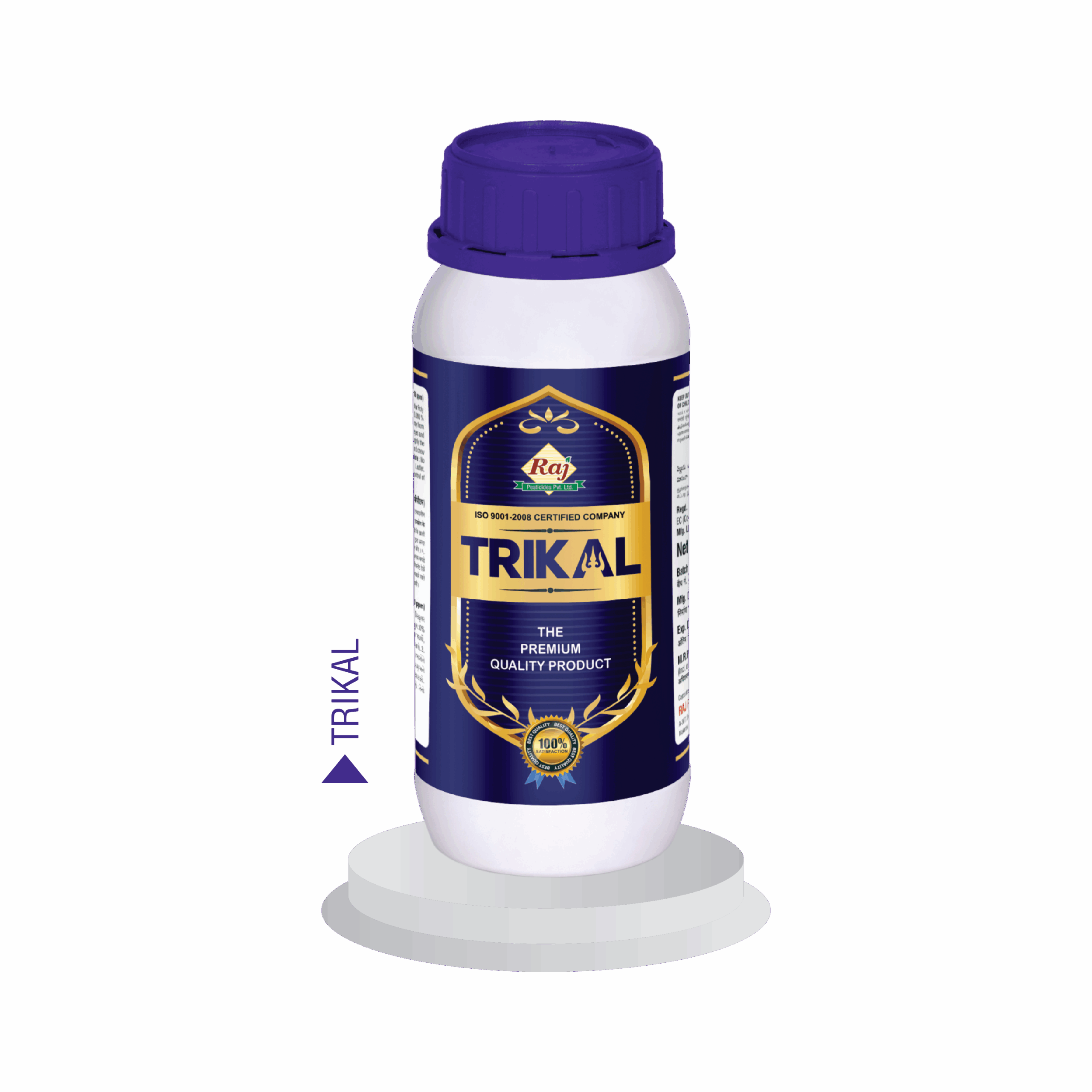 Products B 08 scaled