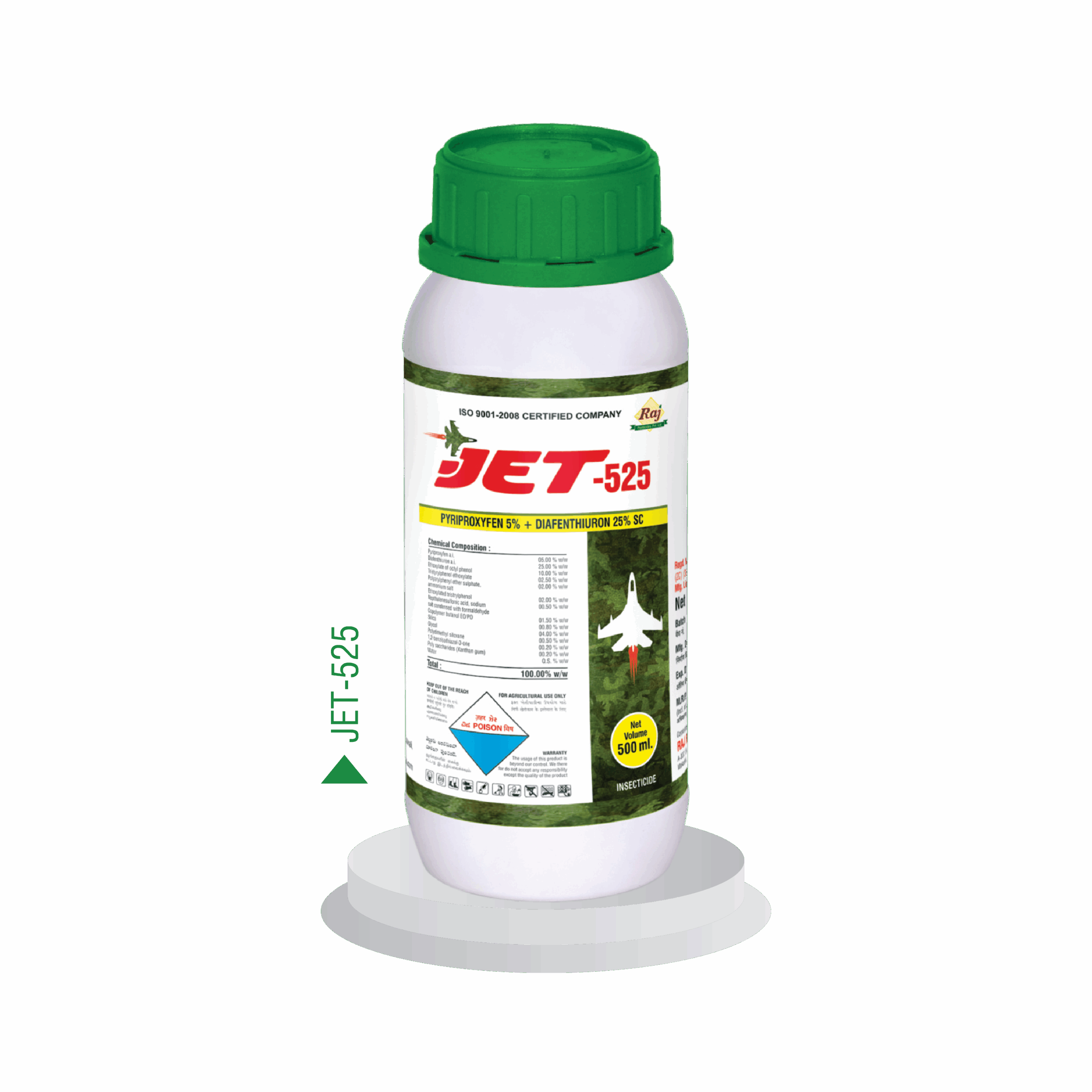 Products D 08 scaled