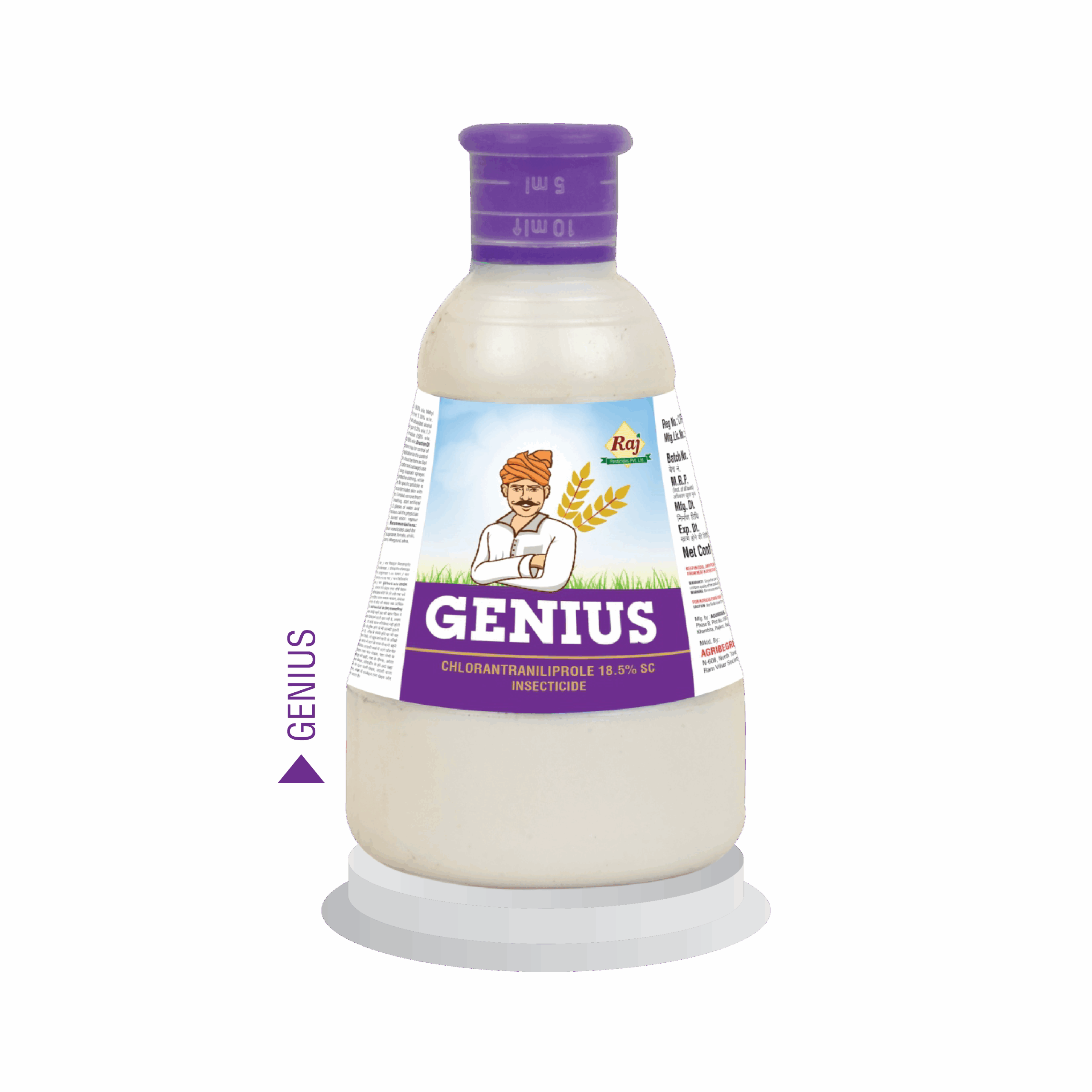 Products E 07 scaled