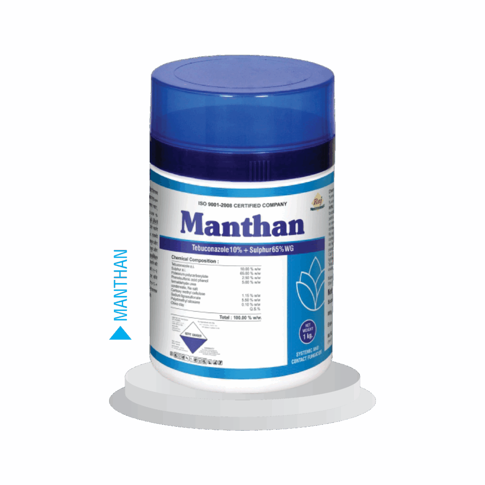 Manthan