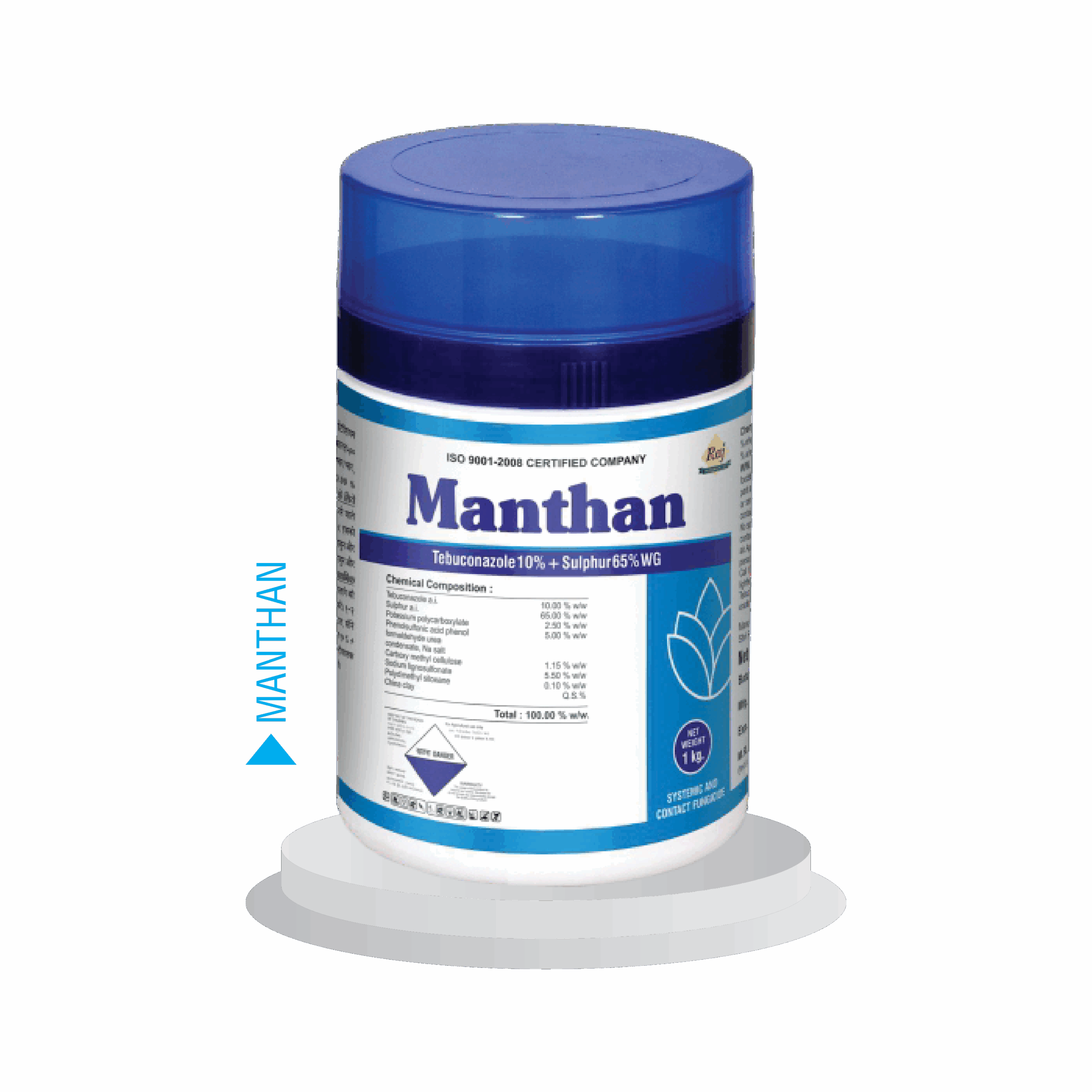 Products F 05 scaled