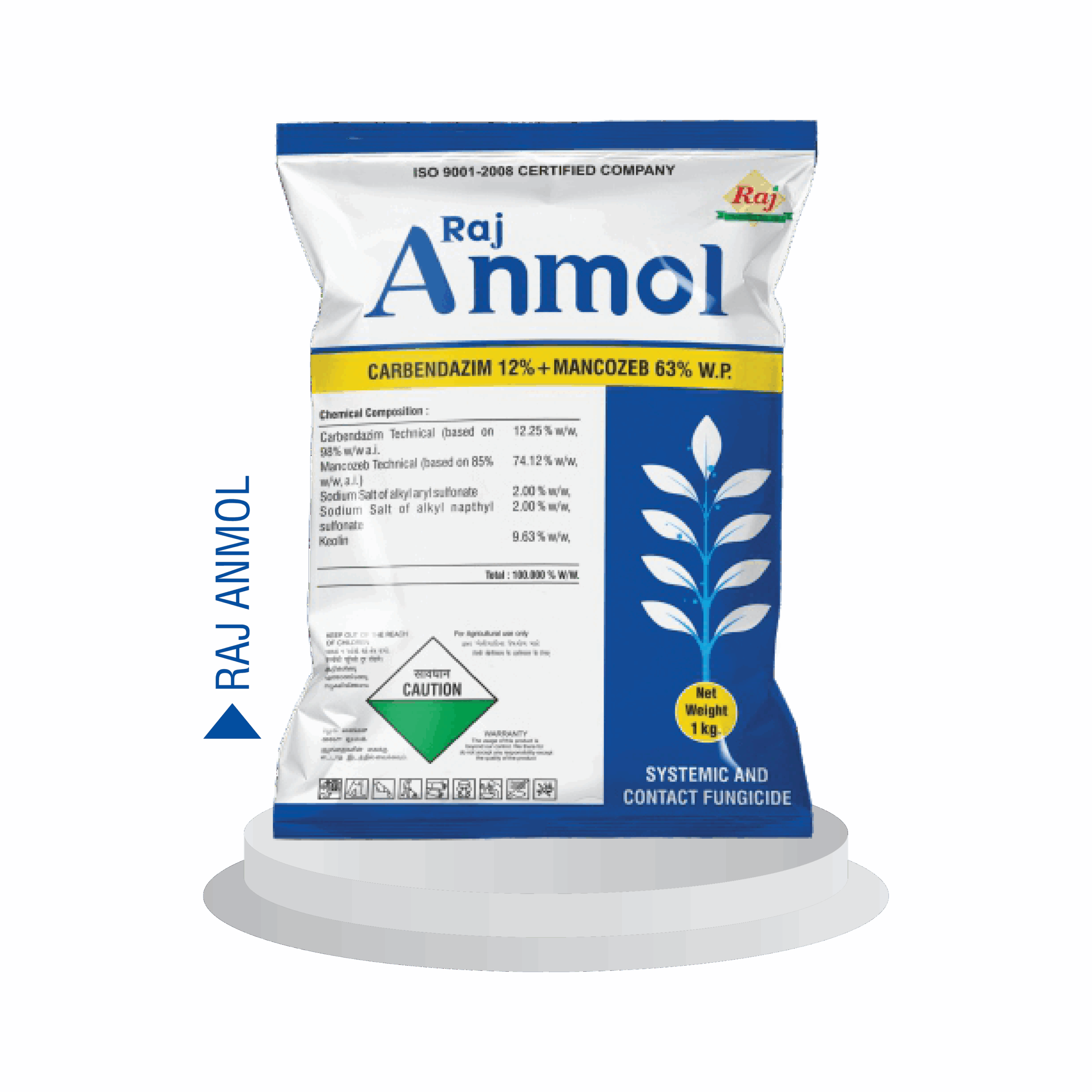 Products G 01 scaled