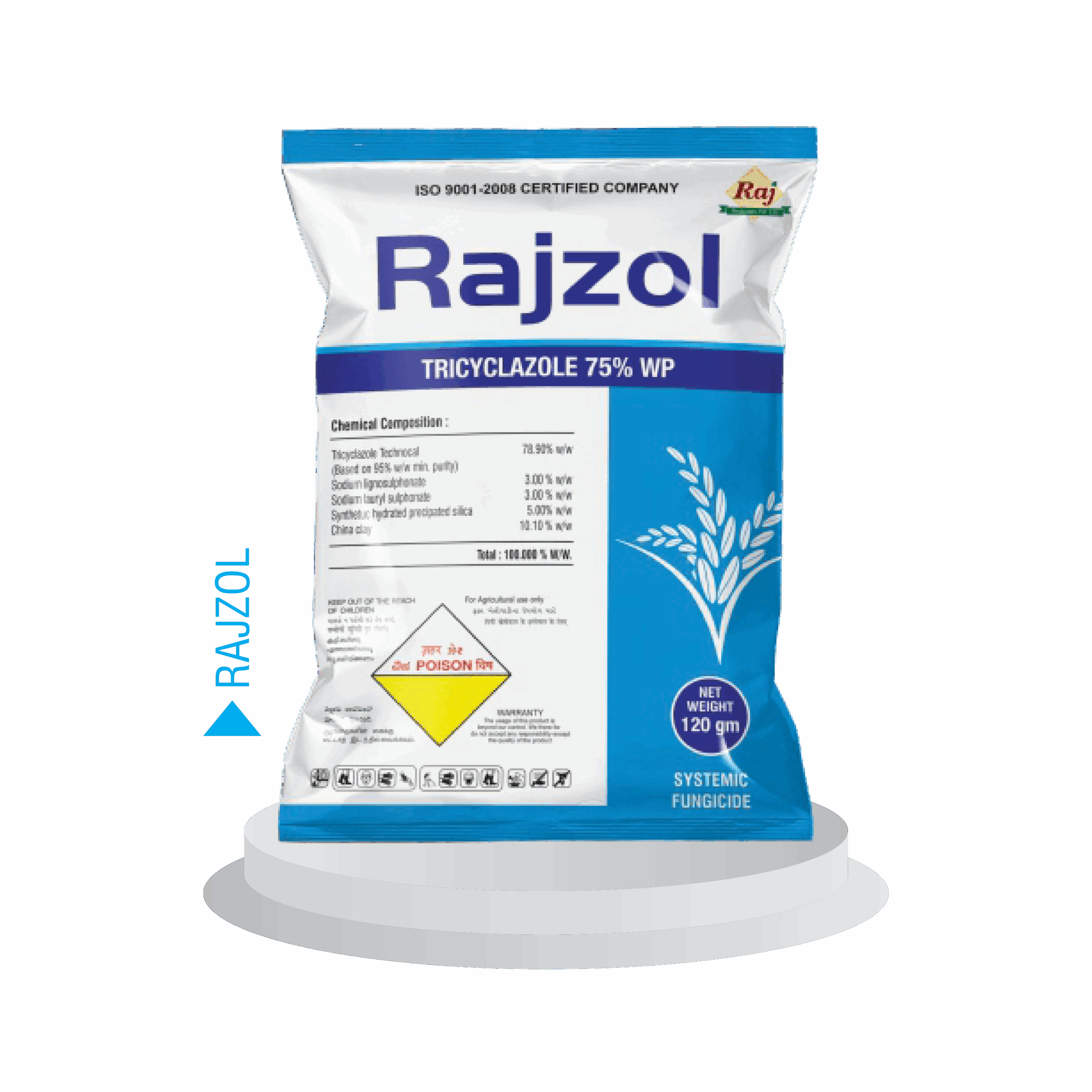 Products G 07 scaled