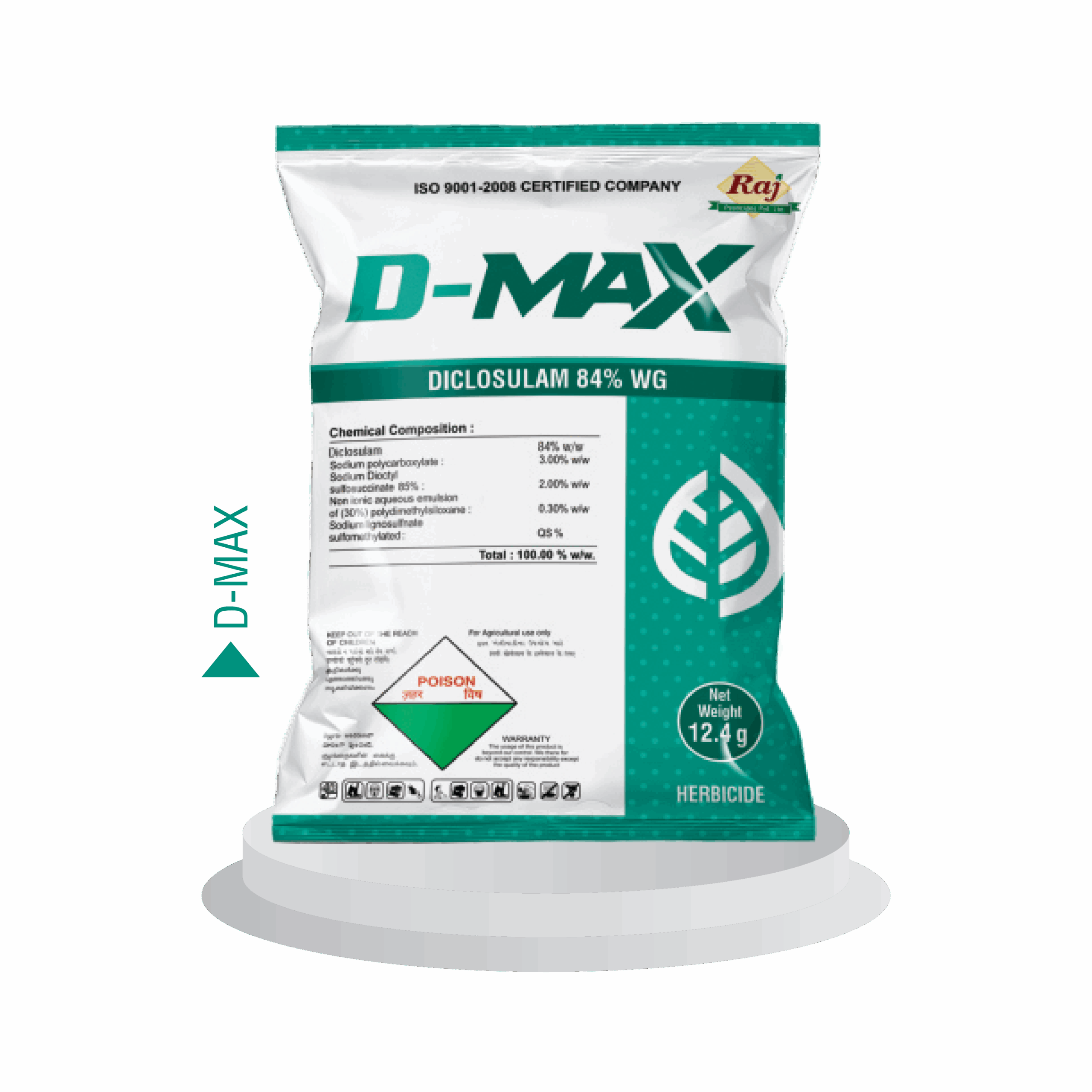 Products H 05 scaled