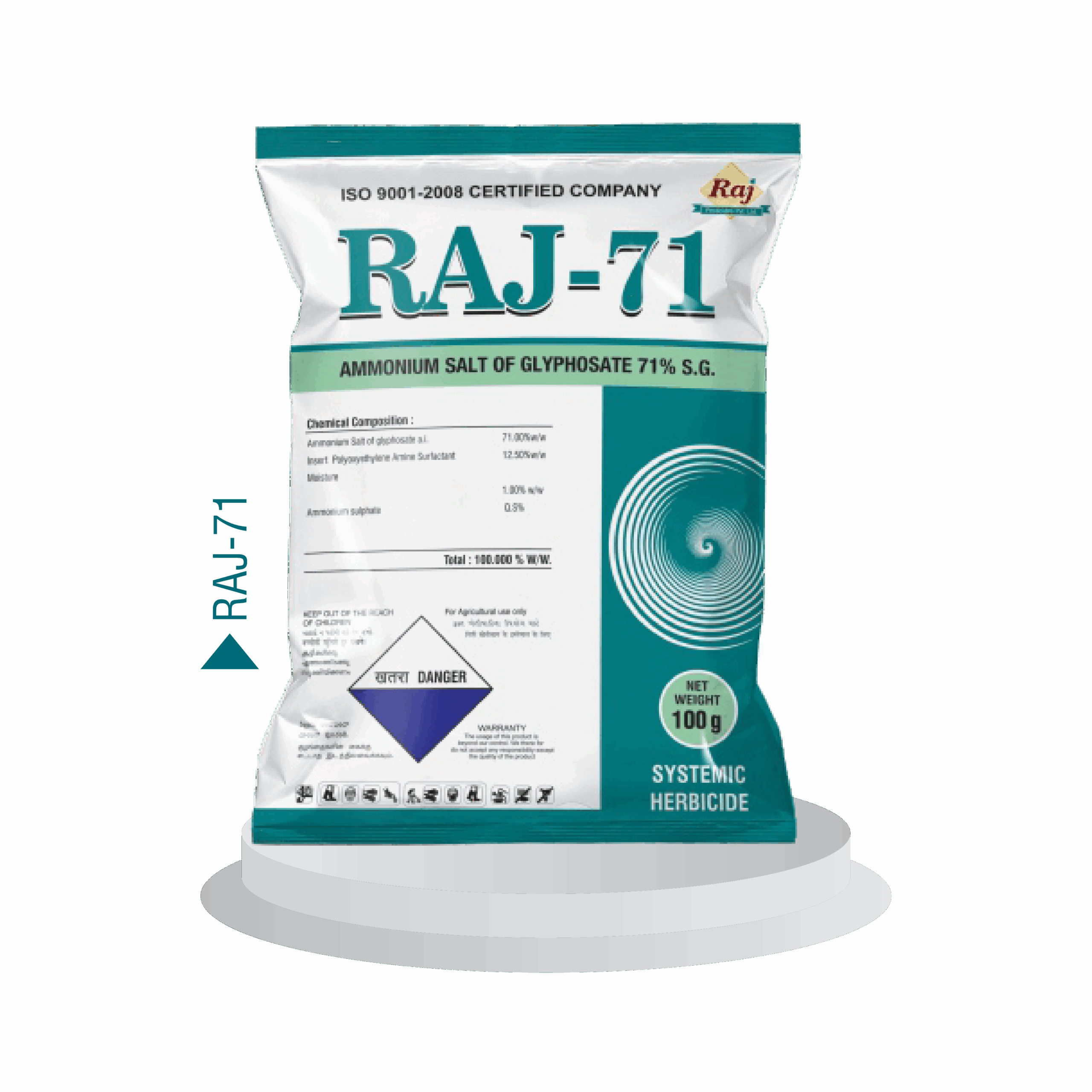 Products H 06 scaled