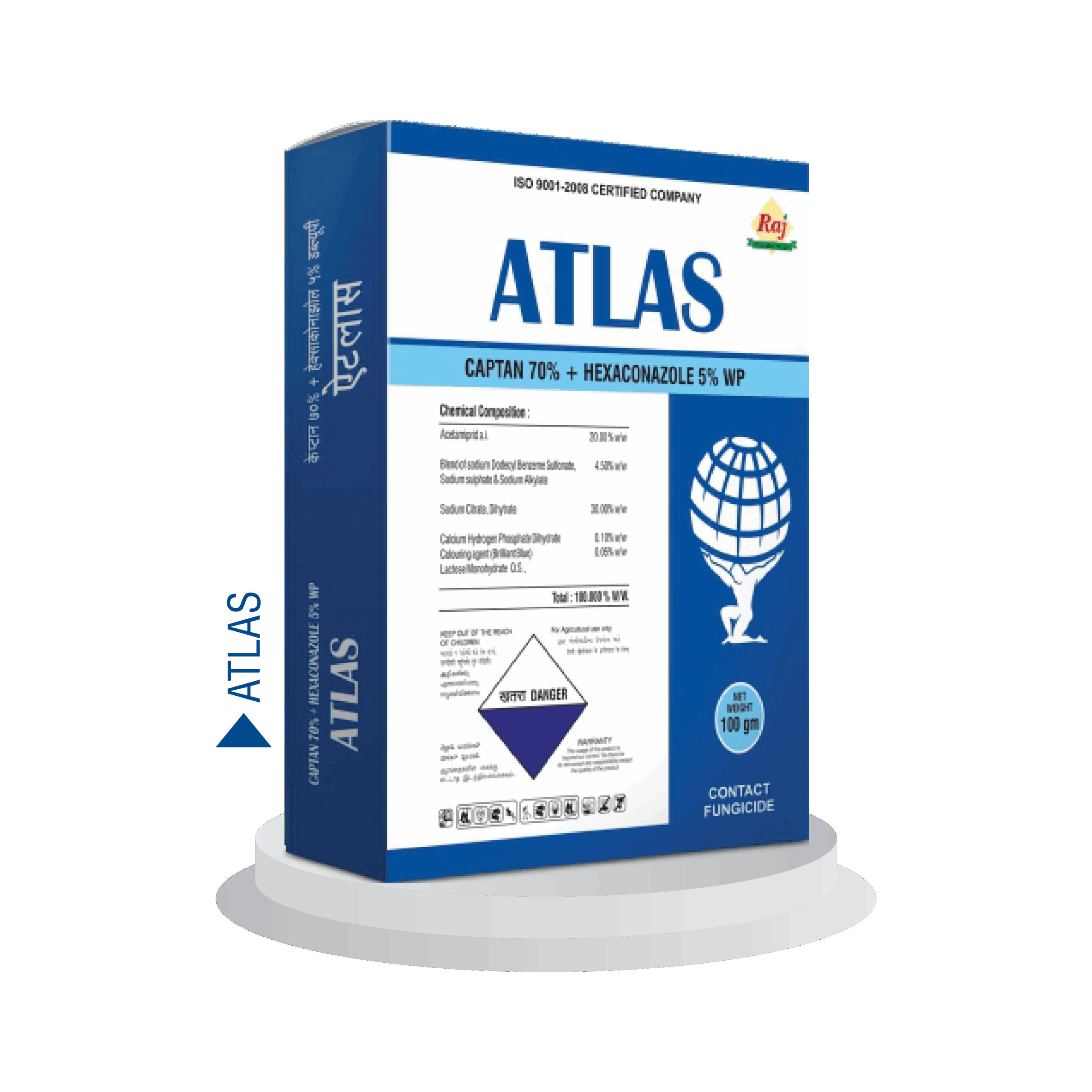 Products I 01 scaled