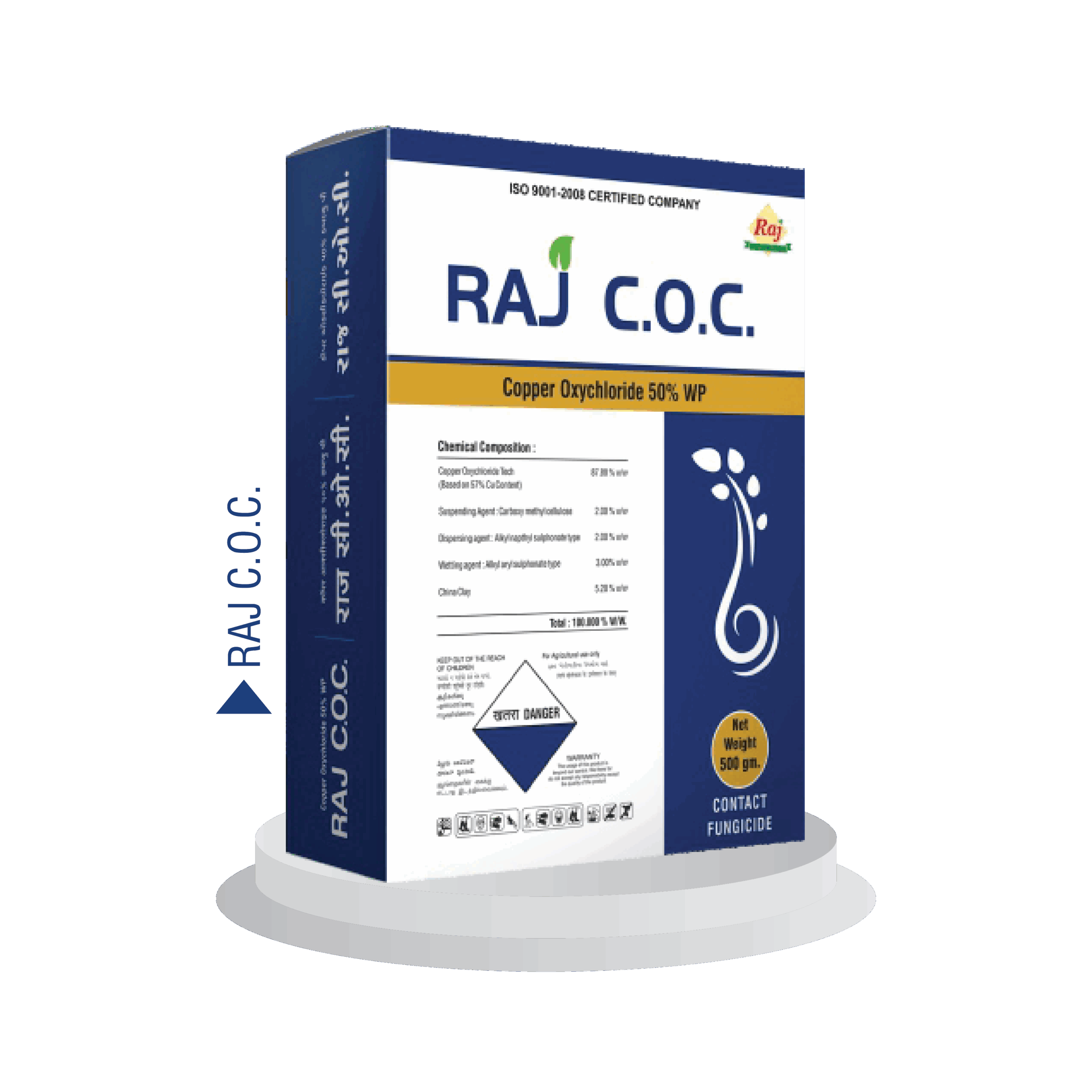 Products I 02 scaled