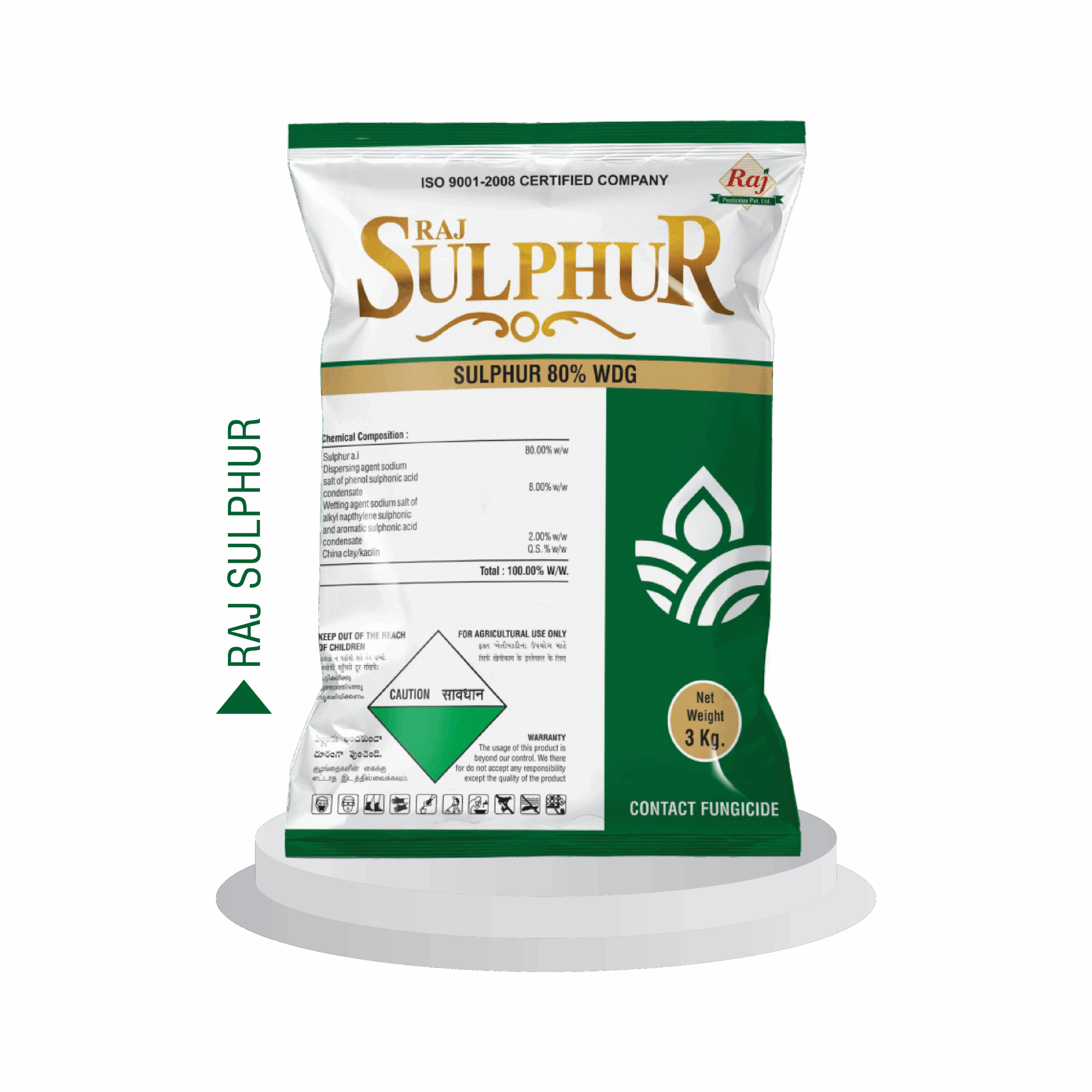 Products I 07 scaled