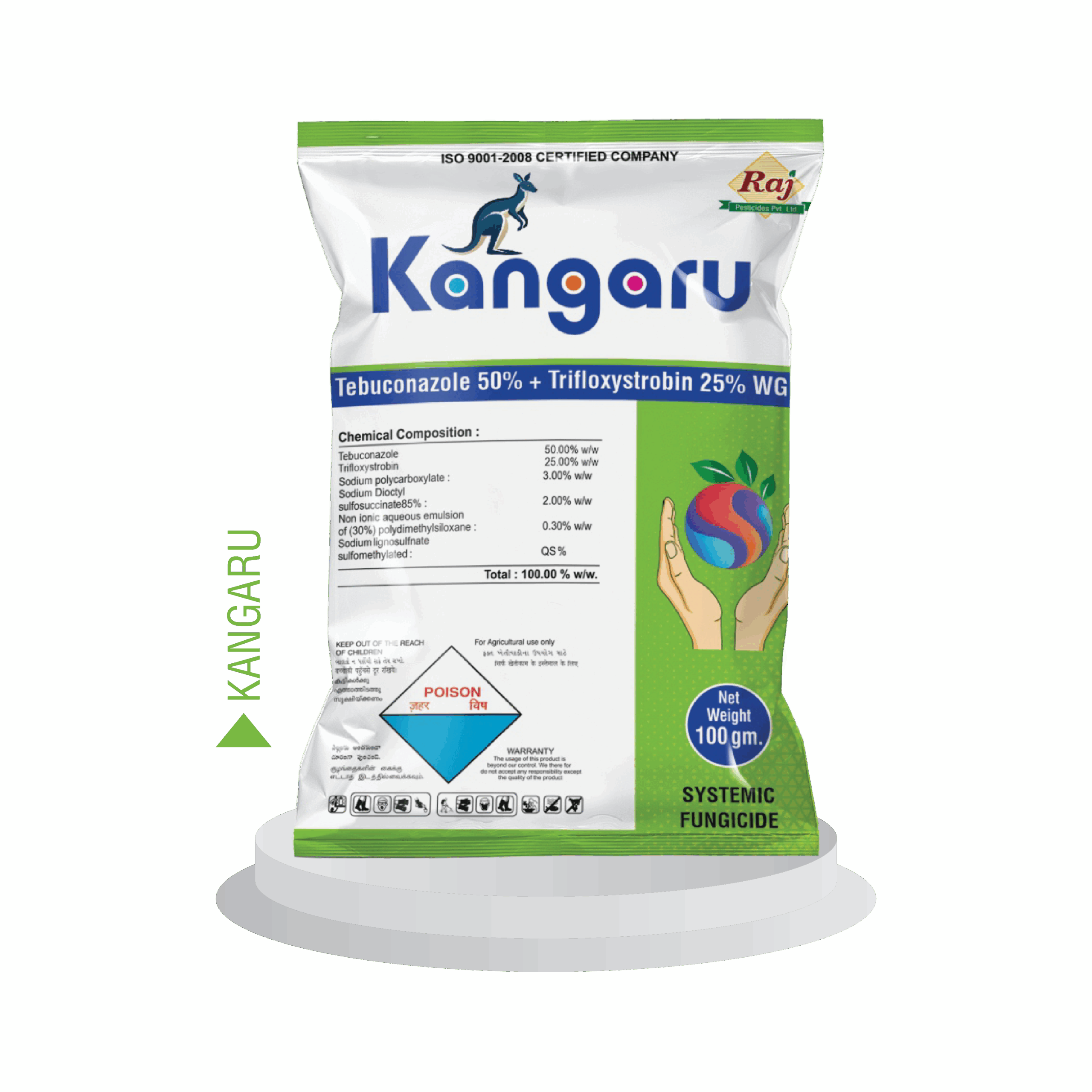 Products I 08 scaled