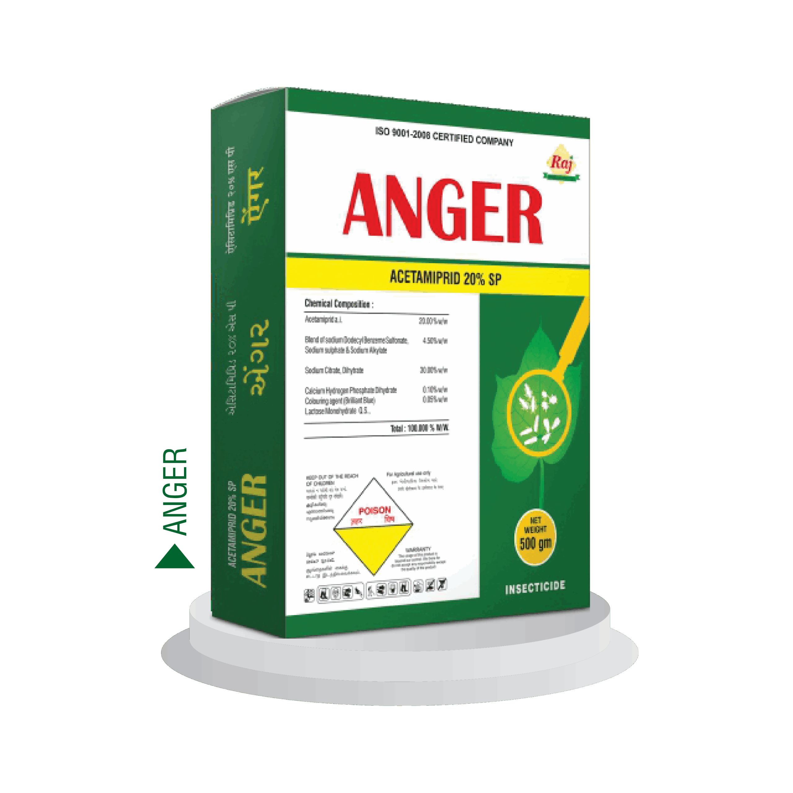 Products J 01 scaled