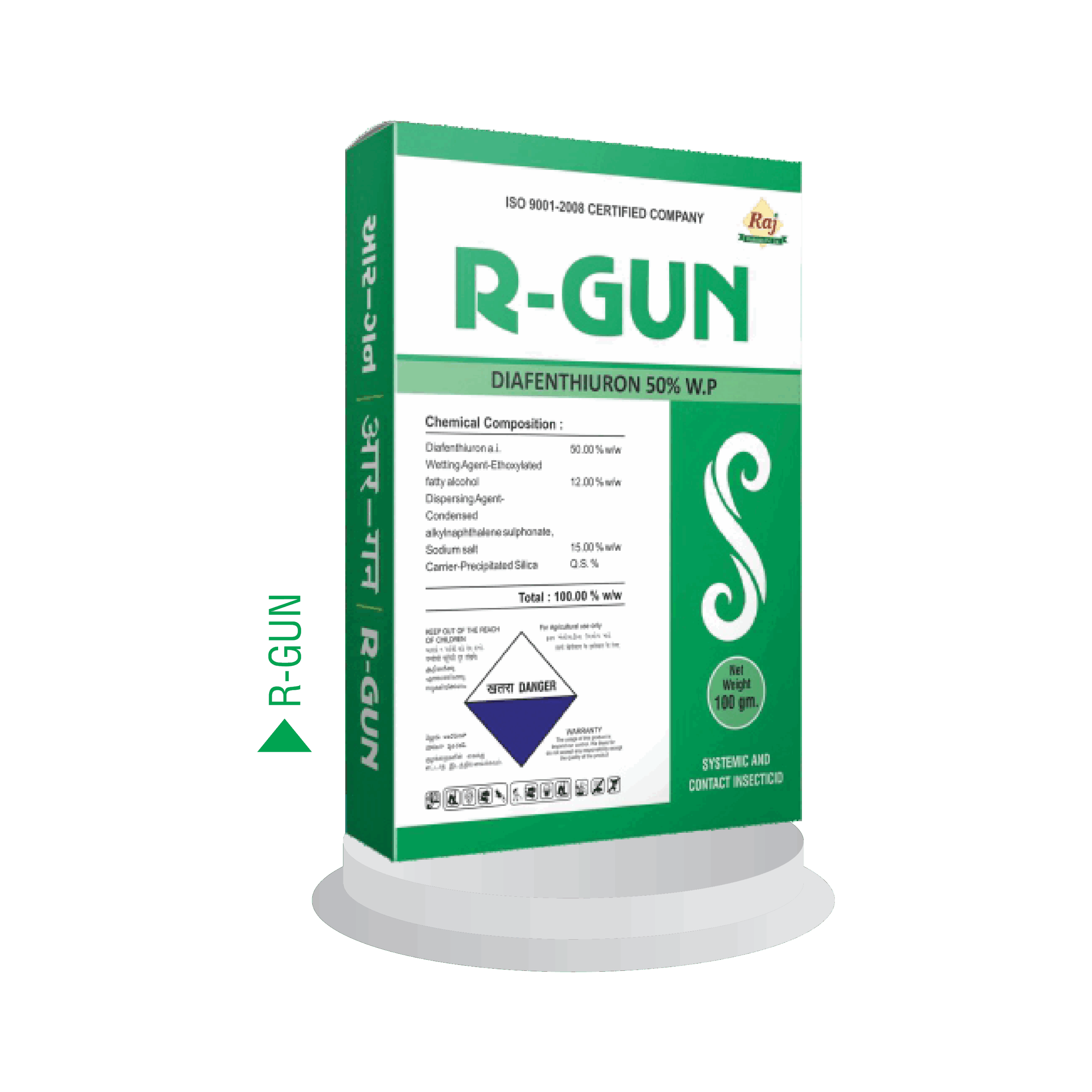 Products J 03 scaled