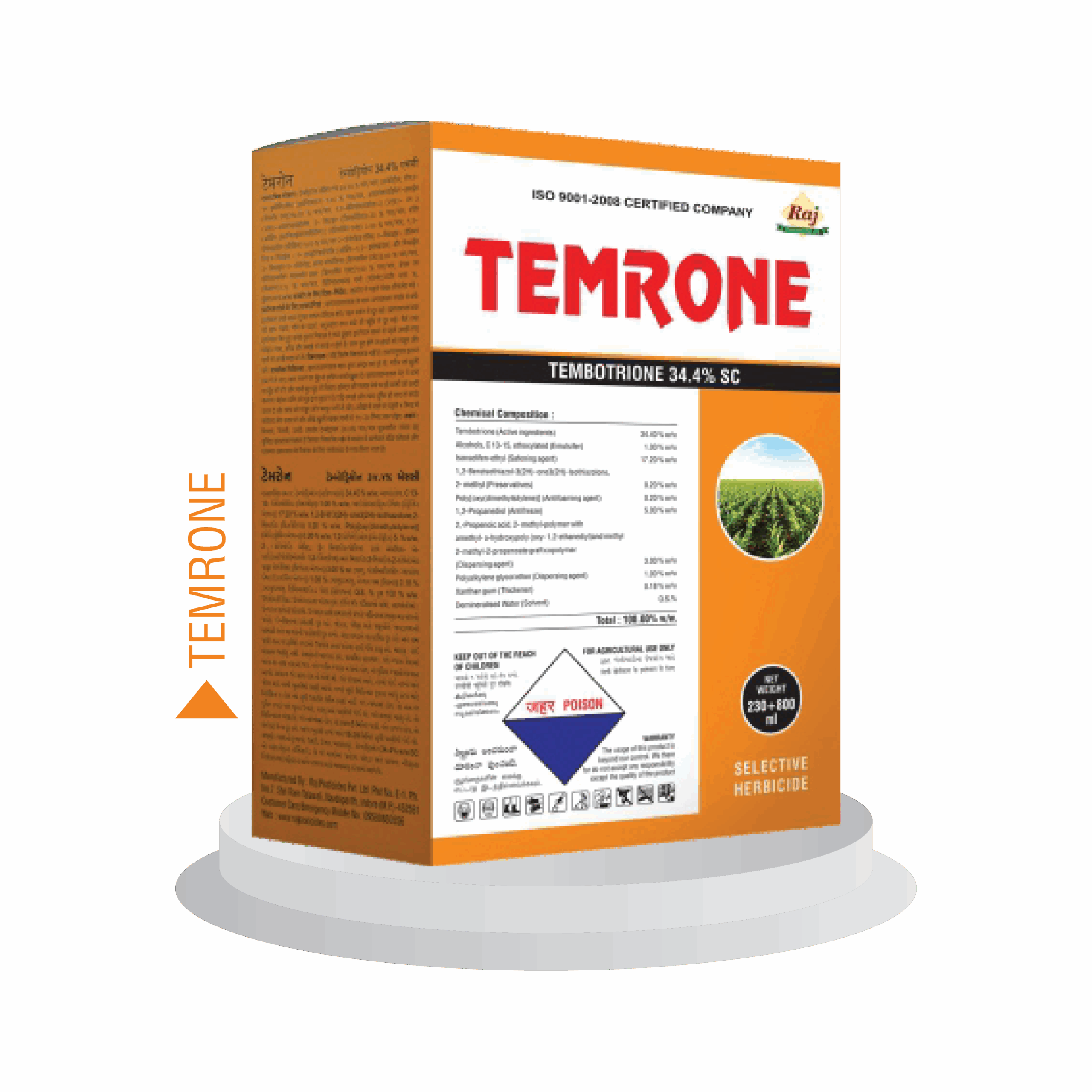 Products K 01 scaled