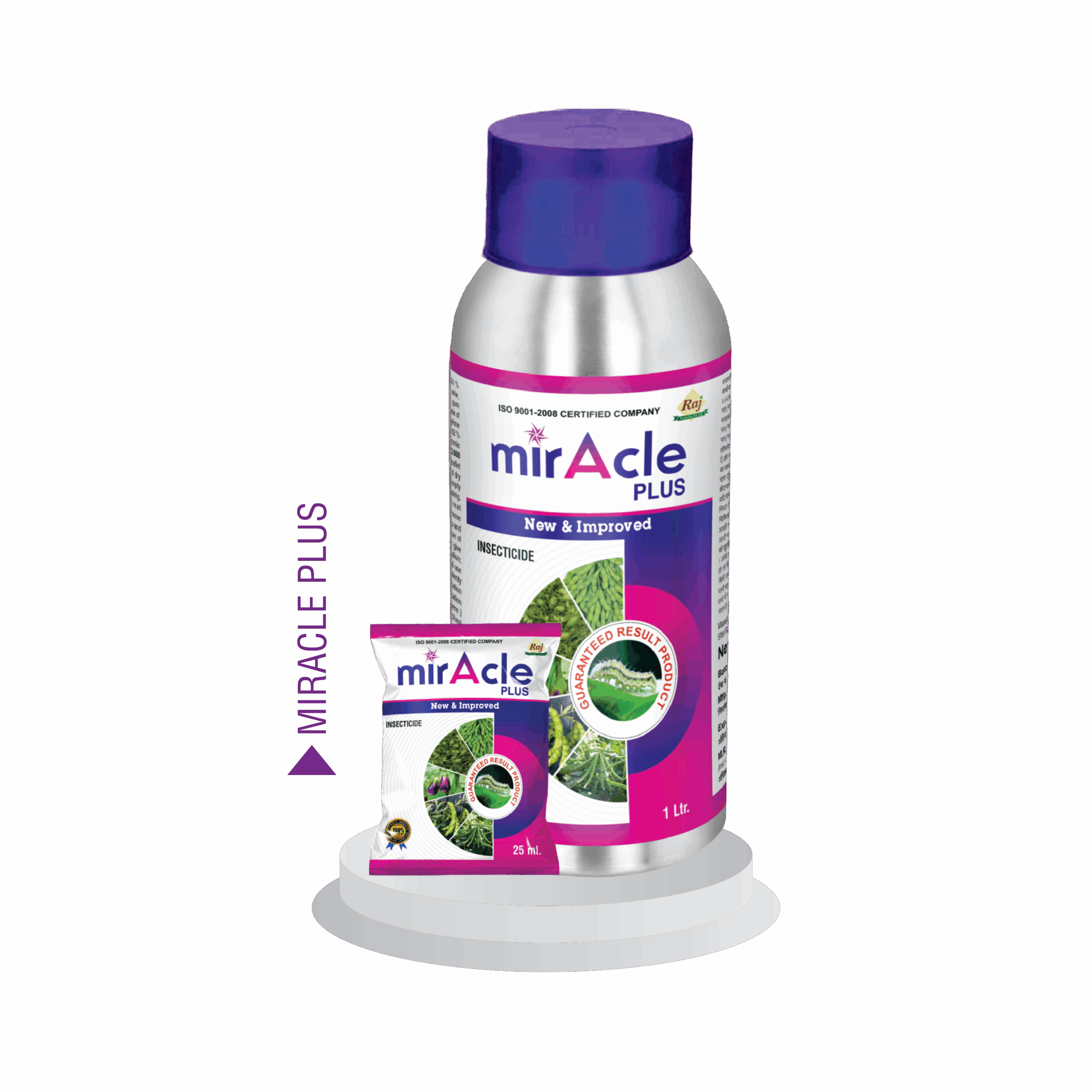 Products M 08 1 scaled