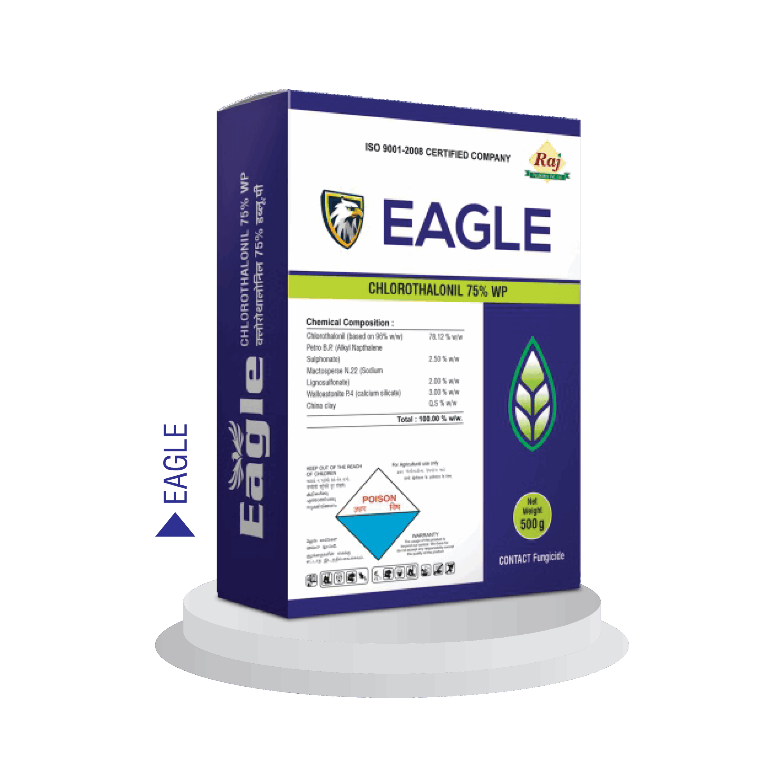 Products I 03 scaled